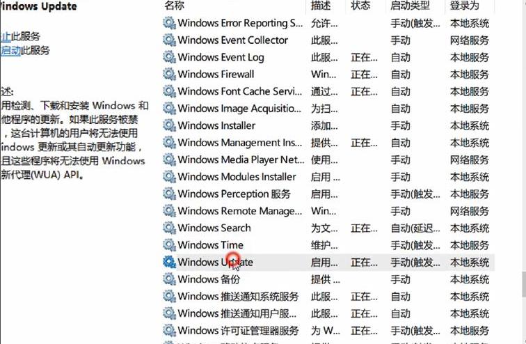 win10取消安全模式启动(window10如何取消安全模式)