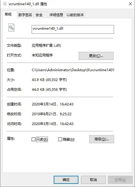 Win10怎么安装驱动(Win10怎么安装打印机驱动)