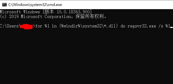 win10epic正当防卫4怎么设置中文(epic正当防卫4登陆失败一直弹出)