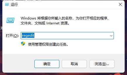 window11怎么设置开机密码(win10怎么设置开机问候语)