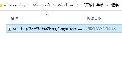 win11开机自动拨号上网设置(win10开机自动打开图片)