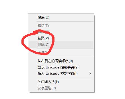 windows10清理垃圾代码(window10垃圾清理命令)