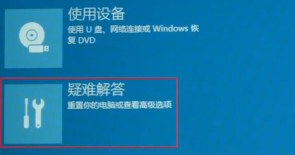 win10开机闪屏无法操作(windows10开机闪屏 无法进入桌面)