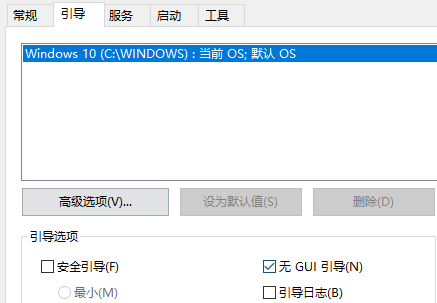 win2019优化(win10 1909优化设置)