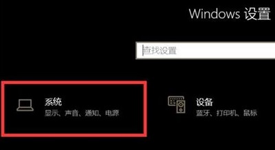 win10驱动没了怎么办(驱动完好没有声音)