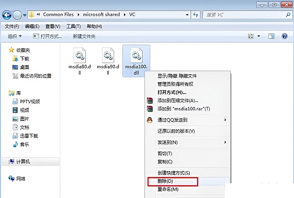 Win10怎么删除输入法(win10怎么删除登录密码)