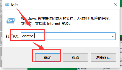 win10最新版怎么关闭防火墙(怎样关闭win10的防火墙)