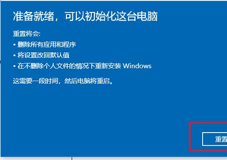 windows10安全模式修复(win10 安全模式 修复)