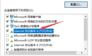 windows10无法连接internet(win10系统无法连接到internet访问)