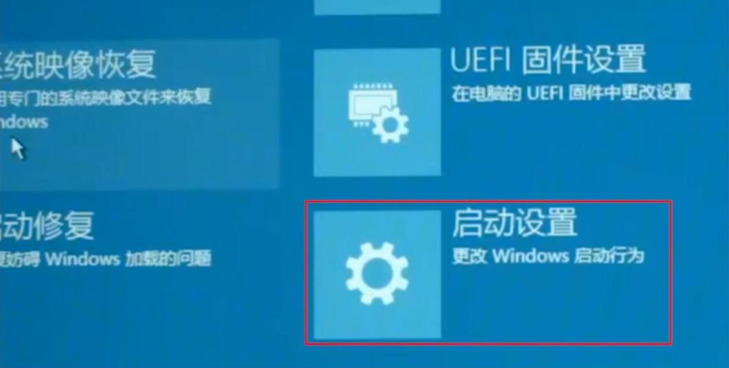 win10开机闪屏无法操作(windows10开机闪屏 无法进入桌面)