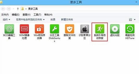 windows11安装报错(win11安装失败无法开机)