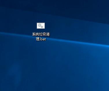 windows10清理垃圾代码(window10垃圾清理命令)