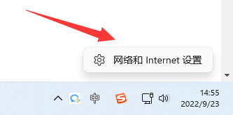 windows10无法连接internet(win10系统无法连接到internet访问)