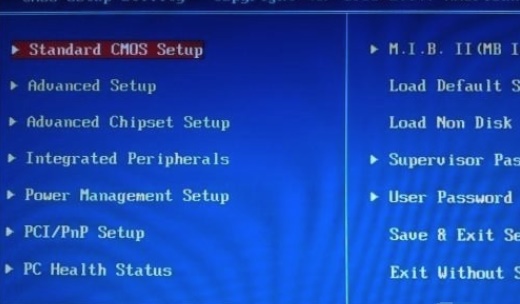 win7怎么改bios启动项(windows7设置bios)