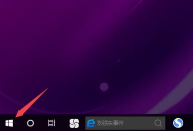 windows10无法连接internet(win10系统无法连接到internet访问)