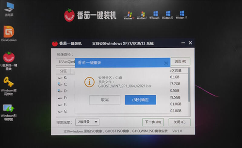 如何一键重装系统硬盘(如何一键重装系统win7)