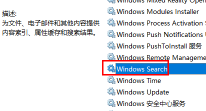 win2019优化(win10 1909优化设置)