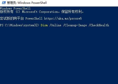 win10系统开机速度慢怎么办(win10系统开机慢的原因)