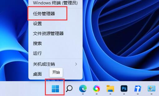 windows11下载更新慢(win11 下载慢)