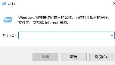 windows10清理垃圾代码(window10垃圾清理命令)