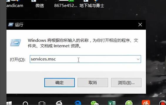 win10取消安全模式启动(window10如何取消安全模式)