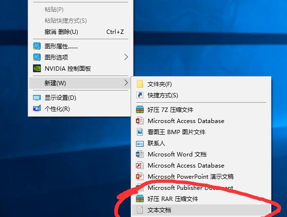 windows10清理垃圾代码(window10垃圾清理命令)