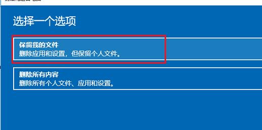 windows10安全模式修复(win10 安全模式 修复)