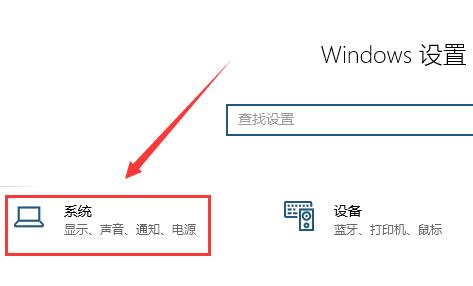 win10屏幕倒过来了怎么恢复快捷键(win10屏幕倒过来了怎么办恢复)