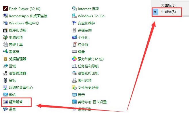 win10更新后 无法上网(win10更新后无法上网怎么办啊)