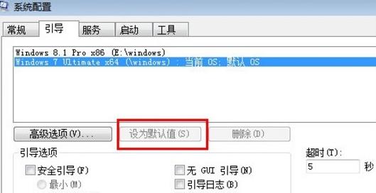 win10如何切换双系统(window 双系统切换)