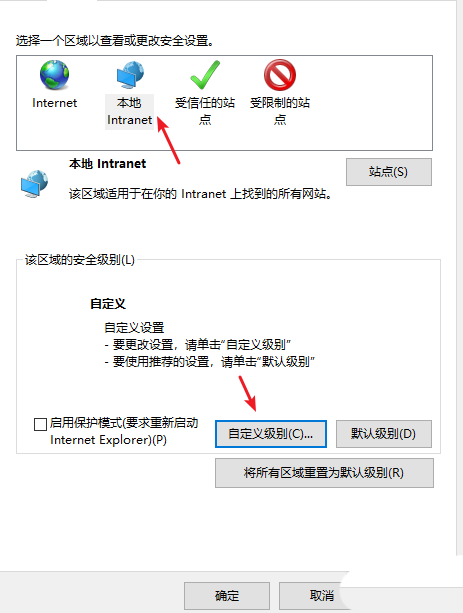 win10 java环境变量配置(win10桌面小程序怎么添加)