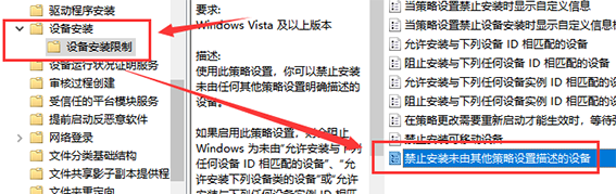 win10驱动冲突进不去系统(win10驱动程序错误怎么解决)