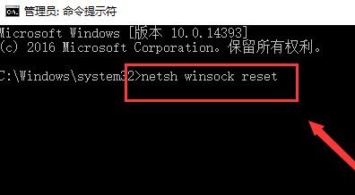 win10更新后 无法上网(win10更新后无法上网怎么办啊)