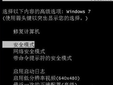 windows10夜间模式失效(win10夜间模式数值调多少)