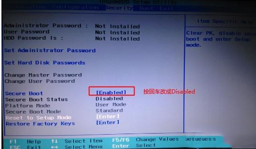 win10怎么关闭安全引导策略选项(win10安全引导策略保护怎么关闭)