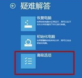 w10系统无法设置默认保存位置(window10无法设置默认保存位置)