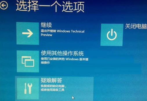 win10更新1903失败(windows更新版本1903)