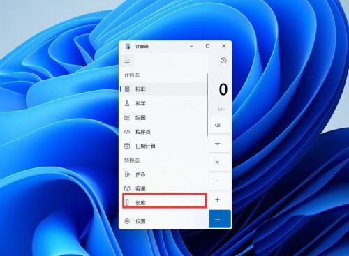 win11怎么换锁屏壁纸(win11怎么换成win10)