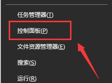 win10更新后 无法上网(win10更新后无法上网怎么办啊)