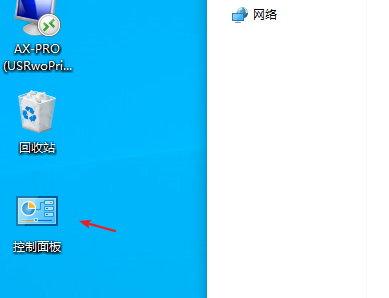 win10 java环境变量配置(win10桌面小程序怎么添加)