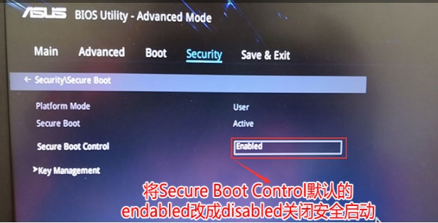 win10怎么关闭安全引导策略选项(win10安全引导策略保护怎么关闭)