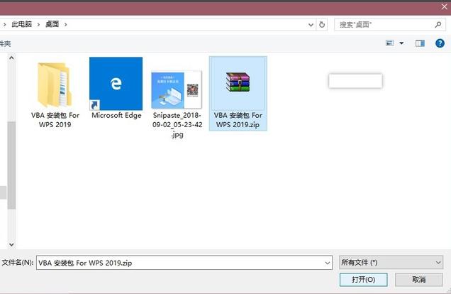 window10邮件怎么用(win10自带邮箱如何添加163邮箱)