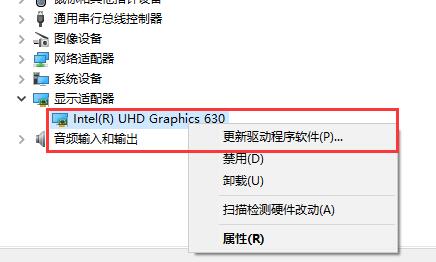 win10无法调整分辨率(windows10无法调整分辨率)