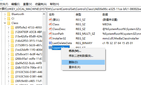 windows没有音频设备(win10提示没有音频输出设备)