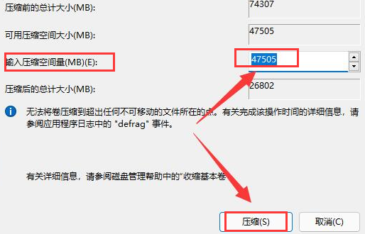 win10系统怎么新建磁盘(window10怎么新建磁盘)