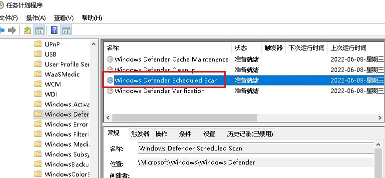 如何设置触发器(win10怎么设置触发器间隔时间长短)