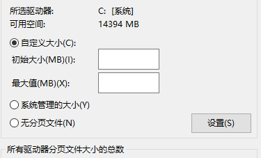 win10玩逆水寒系统崩溃怎么办解决(win10玩逆水寒系统崩溃怎么办啊)