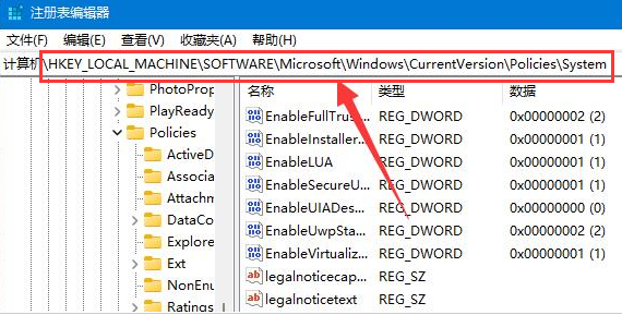 windows11安装cad(win10安装cad2021失败)