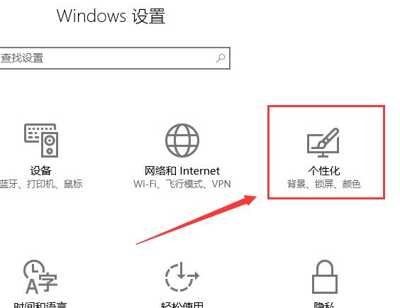 win10声音图标不见了也无法开启(win10声音图标不见了)