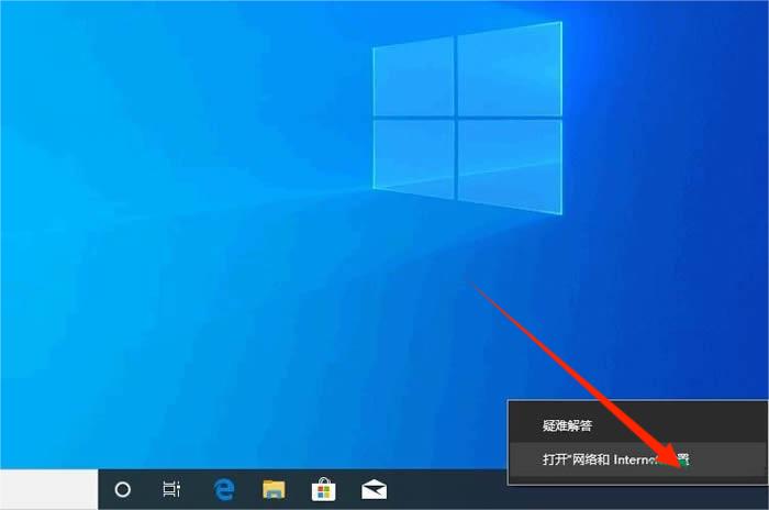 windows10如何添加网络(win10怎么添加网络协议信息)